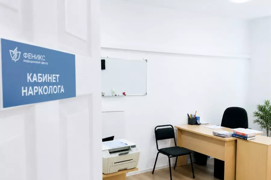 Реабилитационный центр для наркозависимых в Красноярске