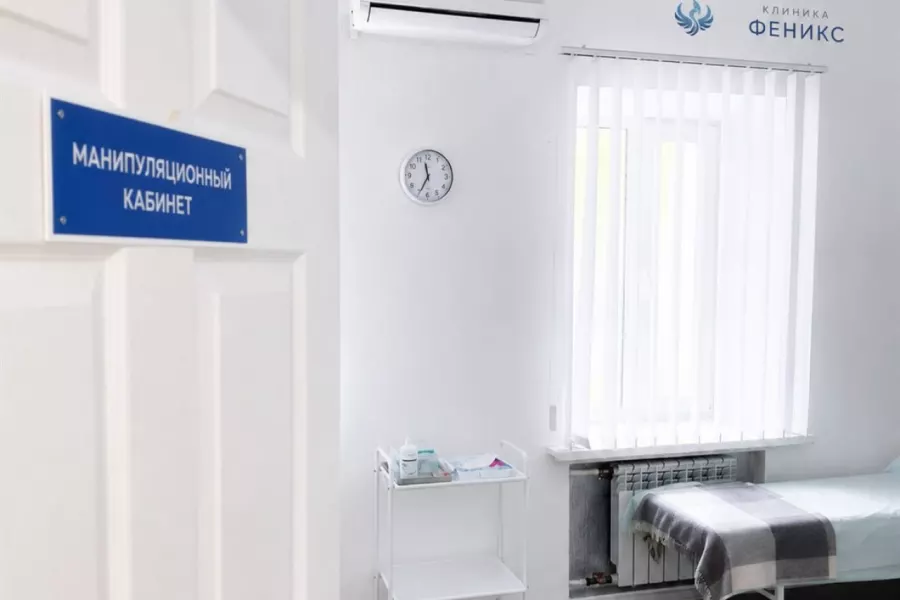 Наркологическая помощь в Красноярске